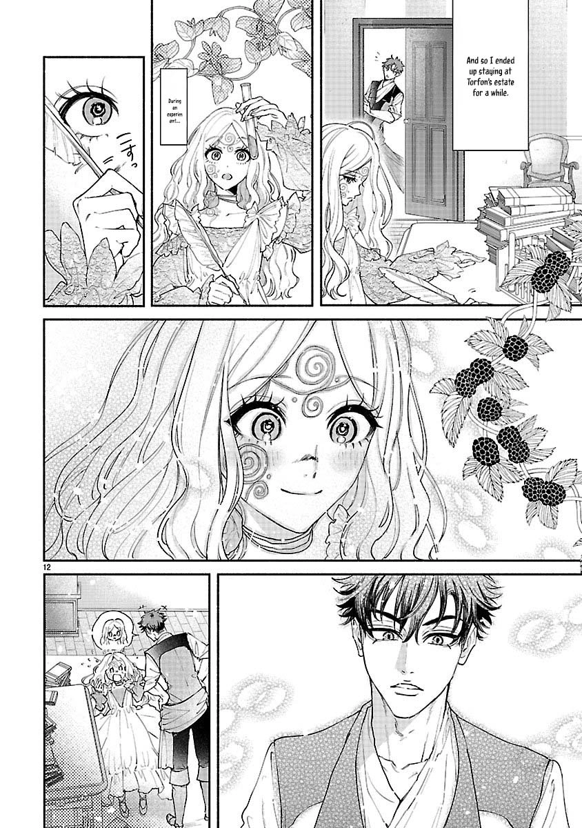 Flower Saintess Lutida Chapter 2 Page 12